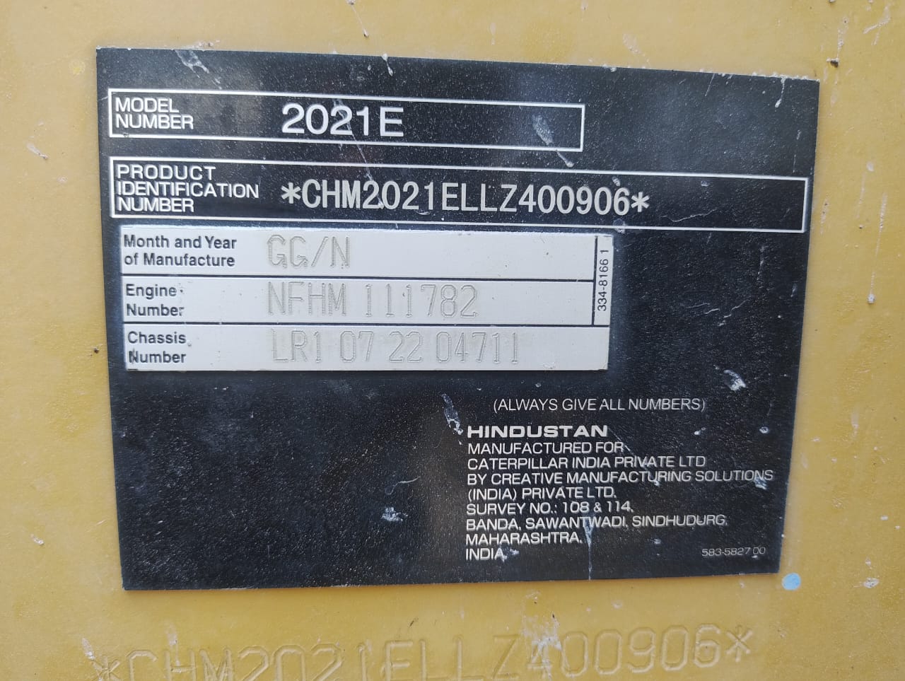 HINDUSTAN 2021E LOADER